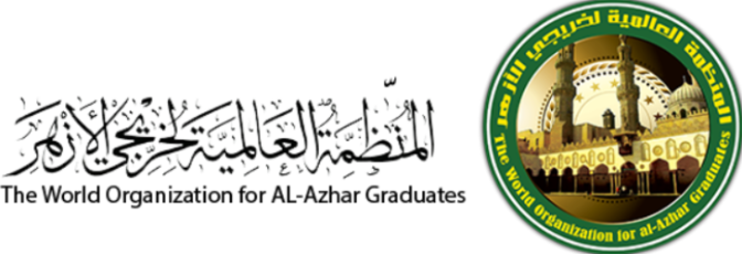 منبر الوافدين العدد 22